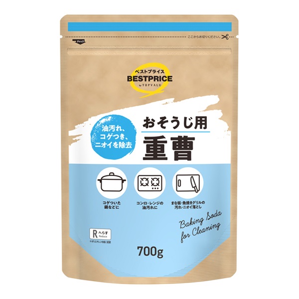 日本TOPVALU官網