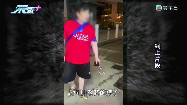 筲箕灣凌晨驚爆非禮案！夜歸女遭從後勒頸摸胸 健身男衝落樓英勇生擒色魔