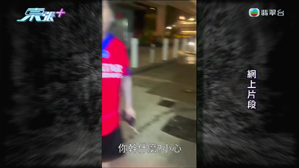 筲箕灣凌晨驚爆非禮案！夜歸女遭從後勒頸摸胸 健身男衝落樓英勇生擒色魔
