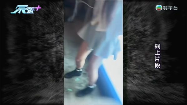 筲箕灣凌晨驚爆非禮案！夜歸女遭從後勒頸摸胸 健身男衝落樓英勇生擒色魔