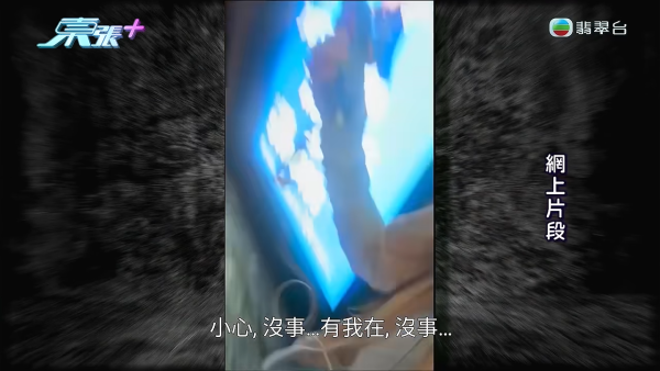 筲箕灣凌晨驚爆非禮案！夜歸女遭從後勒頸摸胸 健身男衝落樓英勇生擒色魔