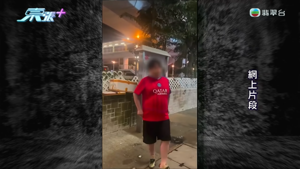 筲箕灣凌晨驚爆非禮案！夜歸女遭從後勒頸摸胸 健身男衝落樓英勇生擒色魔