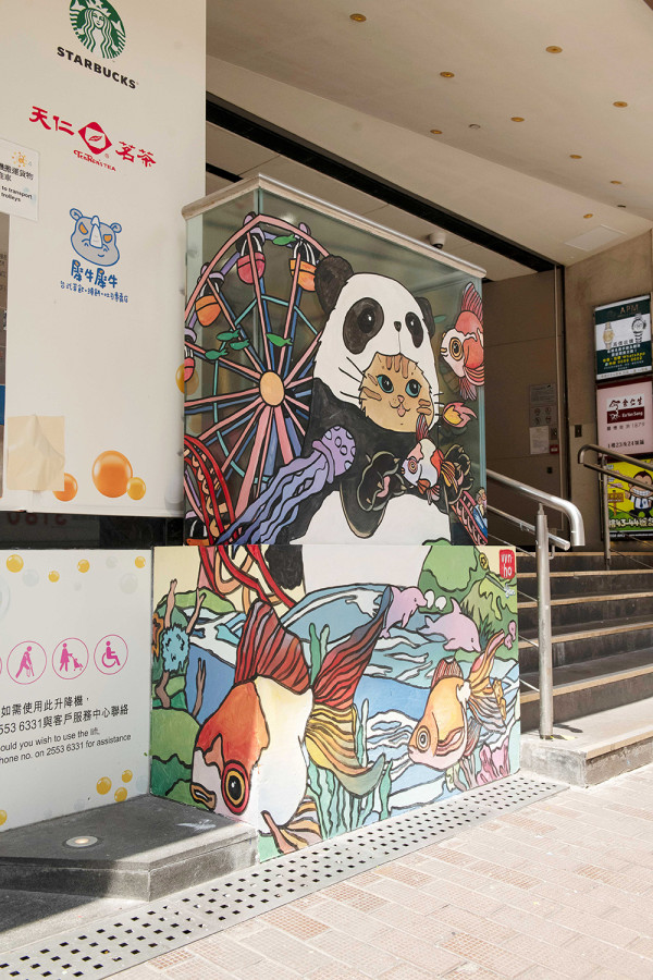 【中秋好去處】走入香港仔中秋火龍盛會 ! 南區香港仔深度遊・食玩賞一日攻略