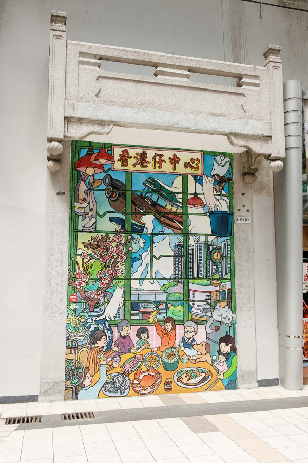 【中秋好去處】走入香港仔中秋火龍盛會 ! 南區香港仔深度遊・食玩賞一日攻略