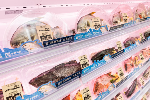 惠康優惠｜惠康推鮮魚供應革新！原條鮮魚低至$39起 已去鱗去內臟即買即煮