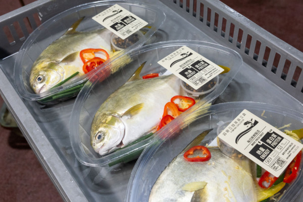 惠康優惠｜惠康推鮮魚供應革新！原條鮮魚低至$39起 已去鱗去內臟即買即煮