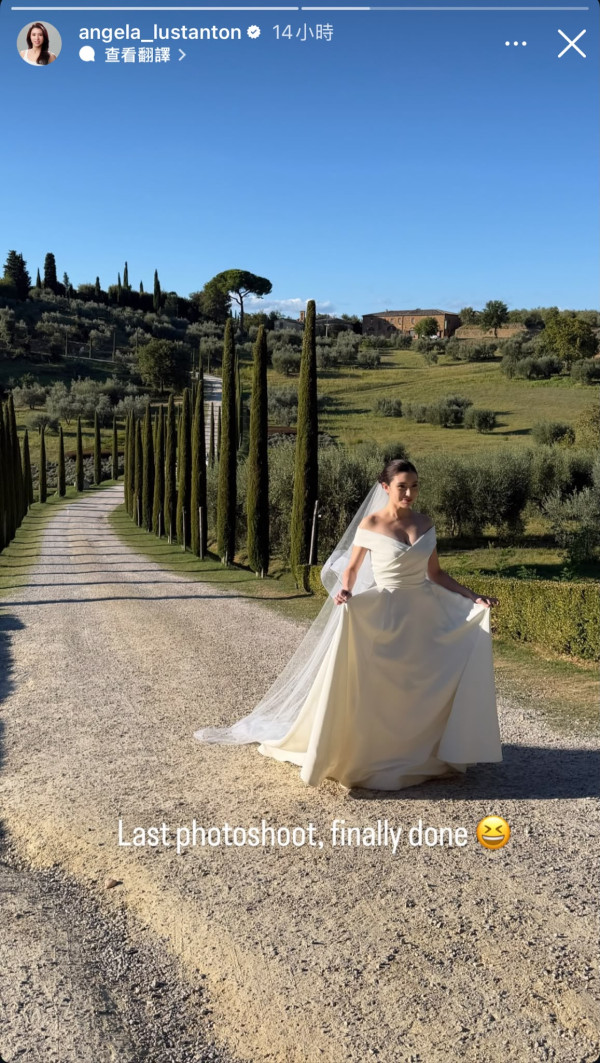 港姐亚军8年爱情长跑公开喜讯！飞英国影晒婚纱照 神秘未婚夫容貌终曝光