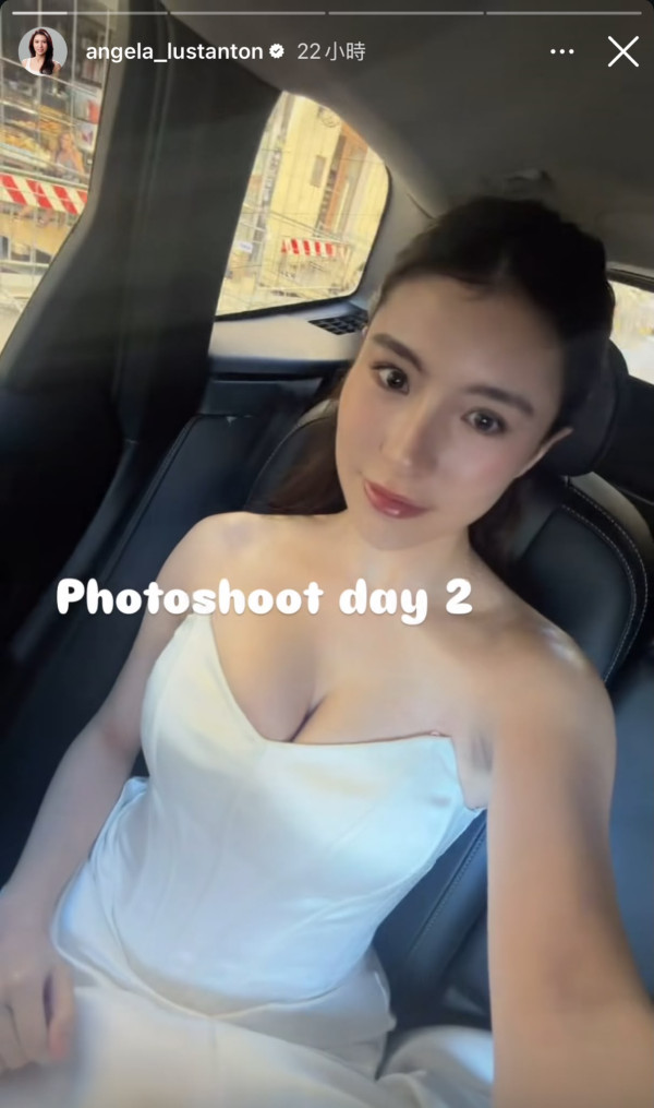 港姐亚军8年爱情长跑公开喜讯！飞英国影晒婚纱照 神秘未婚夫容貌终曝光