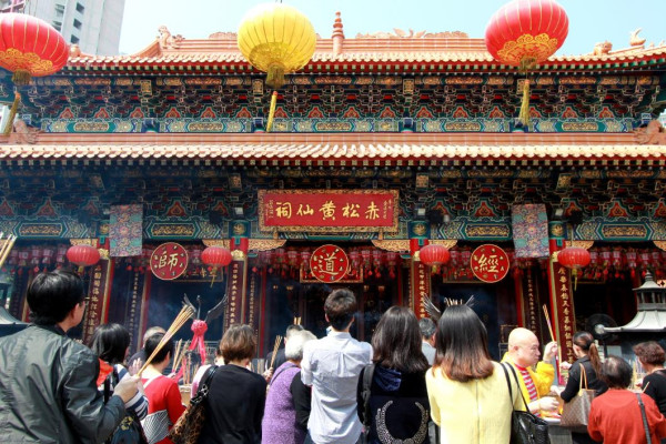 嗇色園105周年紀慶赤松黃大仙寶誕月慶典活動巡禮（圖片來源︰嗇色園）
