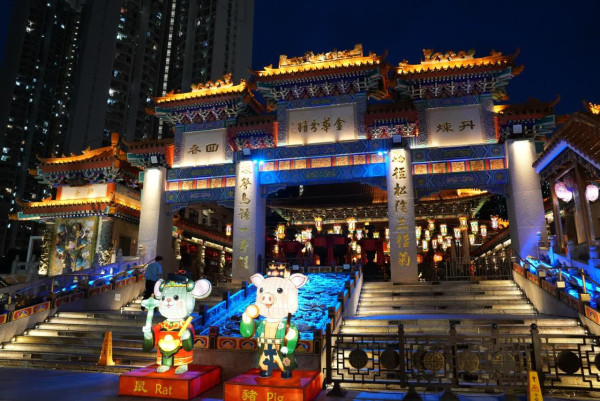 國慶77周年暨嗇色園105周年紀慶「普濟香江中秋綵燈晚會」（圖片來源︰嗇色園）