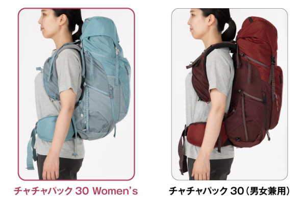 日本 mont-bell 官方網店 