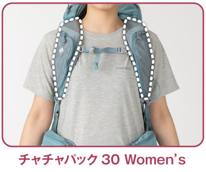 日本 mont-bell 官方網店 