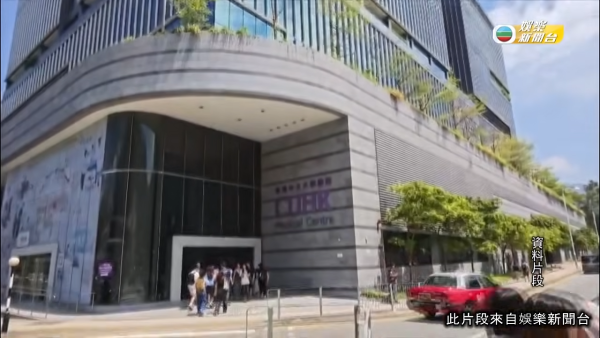 鍾麗淇留醫ICU目前情況曝光 湯盈盈周家蔚現身探望 梁靖琪連日奔波照顧