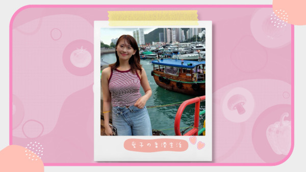 人妻私房料理｜吳業坤老婆浜口愛子親手下廚示範！可愛自爆好大食：我會扮飽