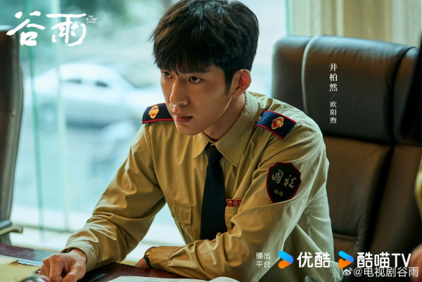 优酷2027剧集片单推荐:20部必看!盛夏晴朗/嫁金铃/狩谎/谷雨/告别信/夜班经理