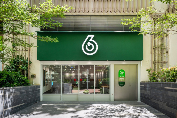 綠在區區升級24小時智能自助點／全港82個回收便利點陸續轉型