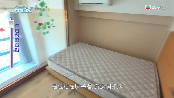 港人珠海買樓竟買到月子中心？驚揭500呎單位遭拆牆變4伙打通2000呎
