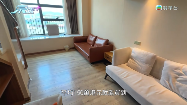 港人珠海買樓竟買到月子中心？驚揭500呎單位遭拆牆變4伙打通2000呎