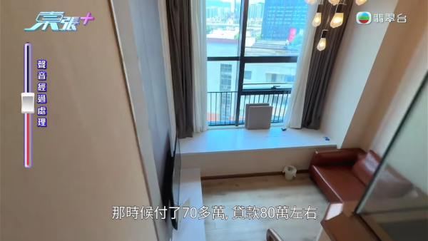 港人珠海買樓竟買到月子中心？驚揭500呎單位遭拆牆變4伙打通2000呎