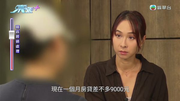 港人珠海買樓竟買到月子中心？驚揭500呎單位遭拆牆變4伙打通2000呎