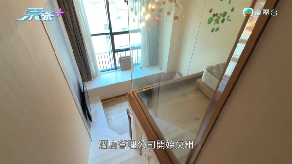 港人珠海買樓竟買到月子中心？驚揭500呎單位遭拆牆變4伙打通2000呎