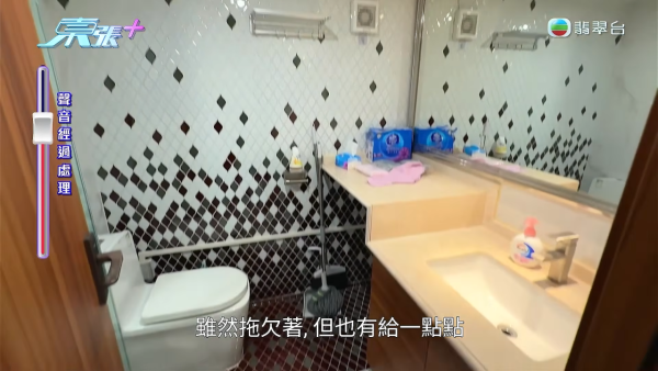 港人珠海買樓竟買到月子中心？驚揭500呎單位遭拆牆變4伙打通2000呎