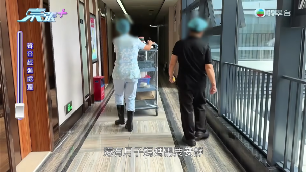 大灣區置業陷阱!港人珠海買樓驚揭500呎複式 遭拆牆4伙打通變「月子中心」精裝被拆成嬰兒池