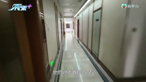 港人珠海買樓竟買到月子中心？驚揭500呎單位遭拆牆變4伙打通2000呎