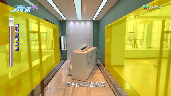 港人珠海買樓竟買到月子中心？驚揭500呎單位遭拆牆變4伙打通2000呎
