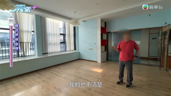 港人珠海買樓竟買到月子中心？驚揭500呎單位遭拆牆變4伙打通2000呎