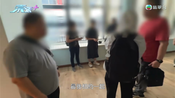 港人珠海買樓竟買到月子中心？驚揭500呎單位遭拆牆變4伙打通2000呎