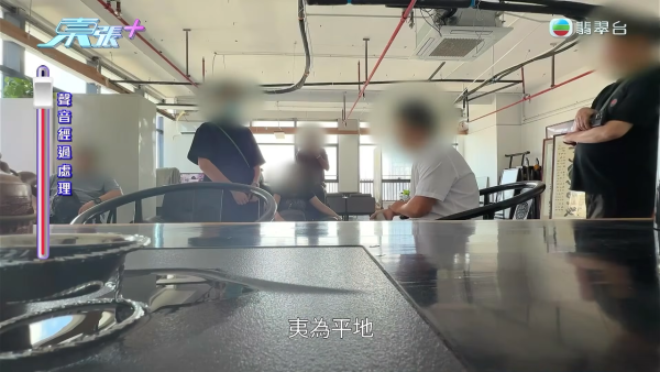 大灣區置業陷阱!港人珠海買樓驚揭500呎複式 遭拆牆4伙打通變「月子中心」精裝被拆成嬰兒池