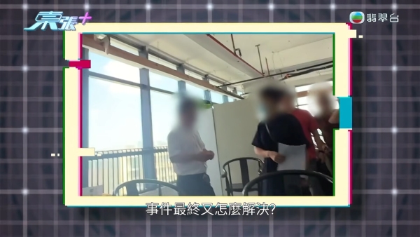 大灣區置業陷阱!港人珠海買樓驚揭500呎複式 遭拆牆4伙打通變「月子中心」精裝被拆成嬰兒池
