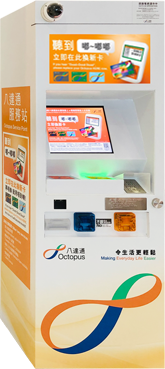 八达通换新卡！6组旧卡12月失效 拍卡听到“这个声音”要即换！附2大免费换卡指南