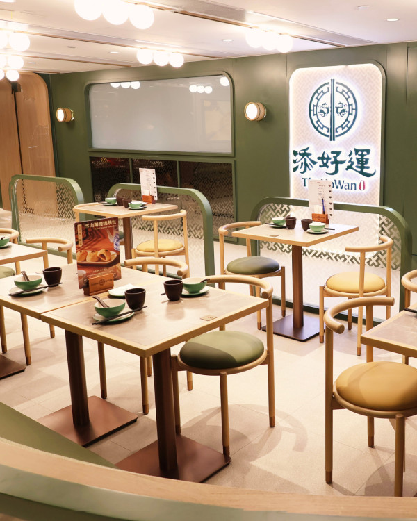 添好运登陆铜锣湾利园二期！首创国际点心研创室推3款独家限定点心