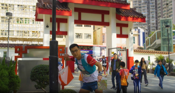 中銀人壽圖入城野定向挑戰賽，相片為過往活動相片，只供參考之用。（圖片來源︰中銀人壽圖入城野定向挑戰賽2027）