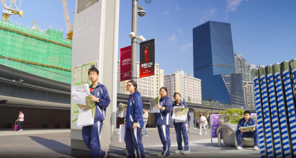 中銀人壽圖入城野定向挑戰賽，相片為過往活動相片，只供參考之用。（圖片來源︰中銀人壽圖入城野定向挑戰賽2027）
