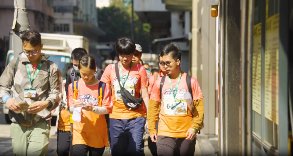 中銀人壽圖入城野定向挑戰賽，相片為過往活動相片，只供參考之用。（圖片來源︰中銀人壽圖入城野定向挑戰賽2027）
