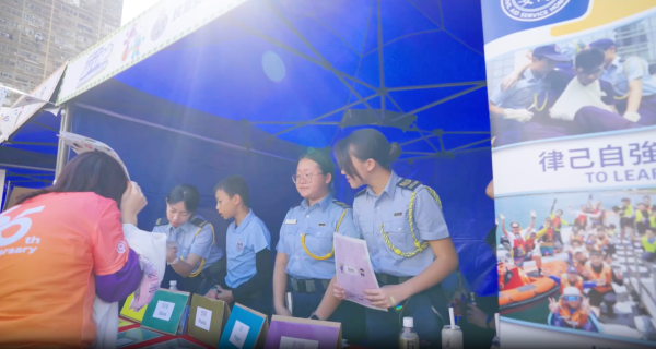 中銀人壽圖入城野定向挑戰賽，相片為過往活動相片，只供參考之用。（圖片來源︰中銀人壽圖入城野定向挑戰賽2027）