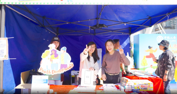 中銀人壽圖入城野定向挑戰賽，相片為過往活動相片，只供參考之用。（圖片來源︰中銀人壽圖入城野定向挑戰賽2027）