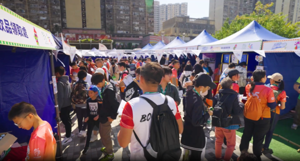 中銀人壽圖入城野定向挑戰賽，相片為過往活動相片，只供參考之用。（圖片來源︰中銀人壽圖入城野定向挑戰賽2027）