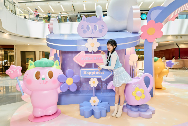 apm中秋猫咪星光梦花园｜4000积分换电影入场券送福袋｜换$240优惠券