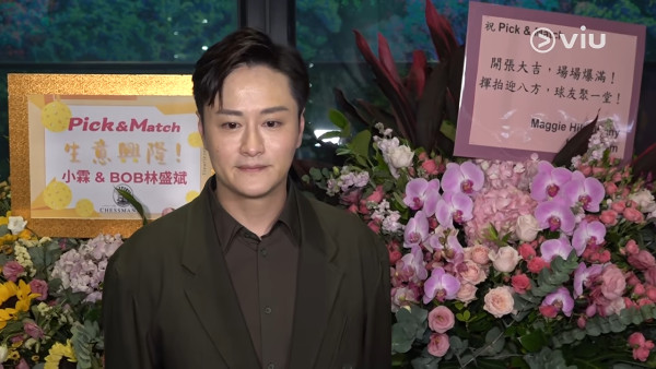 陈庭欣谢东闵传绯闻后首度同场！大方曝6字回应新恋情零避嫌