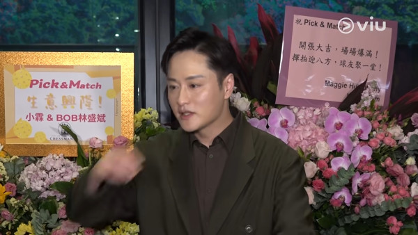 陈庭欣谢东闵传绯闻后首度同场！大方曝6字回应新恋情零避嫌