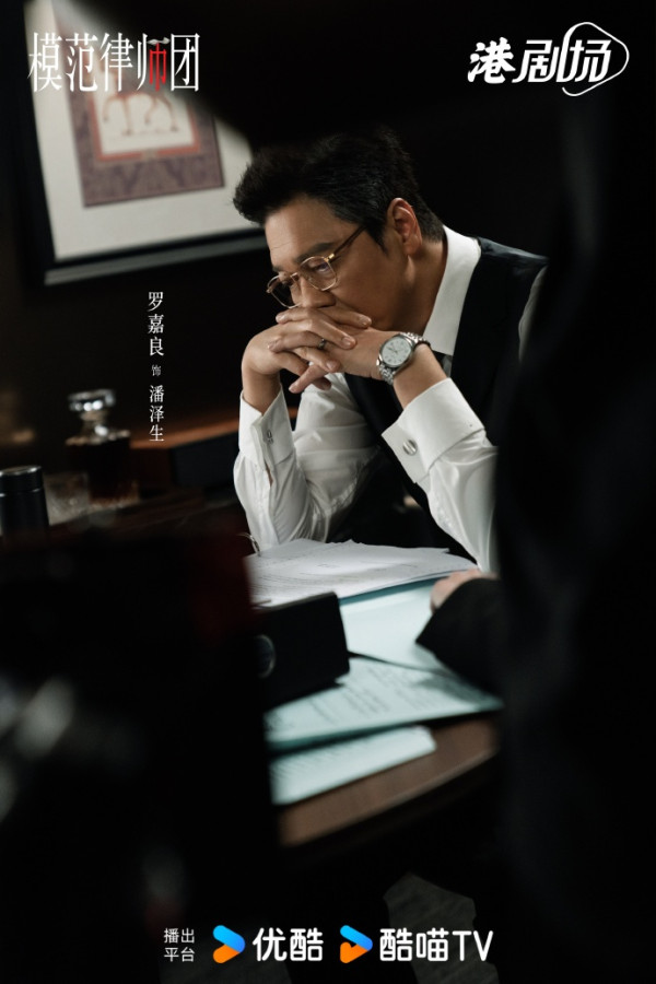 优酷2027剧集片单推荐:20部必看!盛夏晴朗/嫁金铃/狩谎/谷雨/告别信/夜班经理