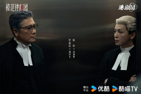 优酷2027剧集片单推荐:20部必看!盛夏晴朗/嫁金铃/狩谎/谷雨/告别信/夜班经理