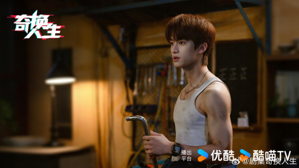 优酷2027剧集片单推荐:20部必看!盛夏晴朗/嫁金铃/狩谎/谷雨/告别信/夜班经理