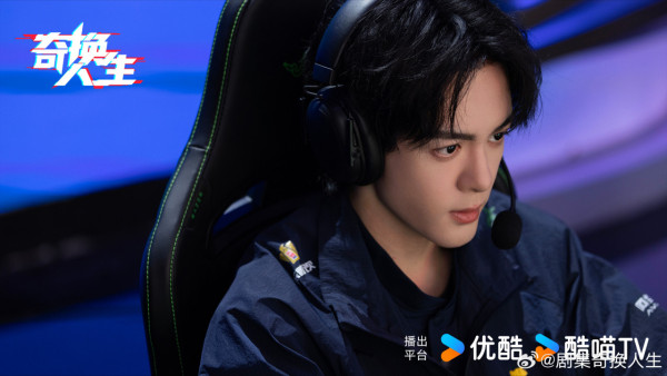 优酷2027剧集片单推荐:20部必看!盛夏晴朗/嫁金铃/狩谎/谷雨/告别信/夜班经理