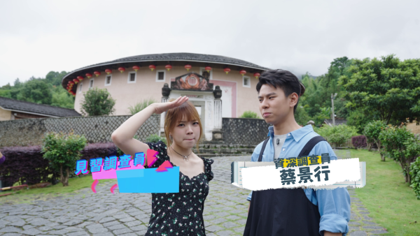 怪宿宿2想天开最终章｜李芷晴住500年历史“真·土楼”！挑战睡停尸间：好怕随时有人掀进去