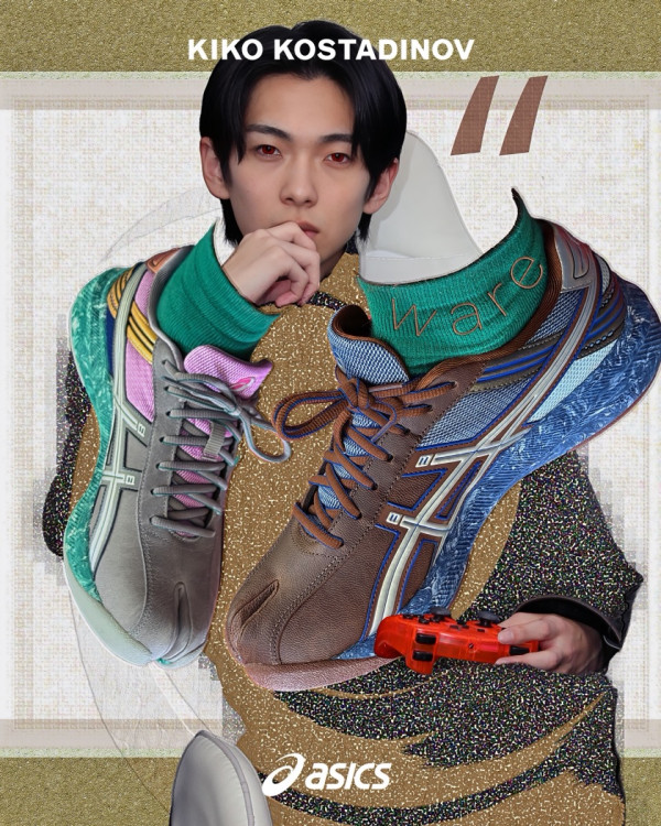 UP TO DATE 潮流誌 UP TO DATE 潮流誌